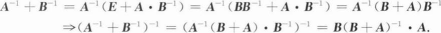 396经济学类联合,章节练习,经济学类联合