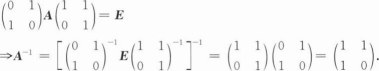 396经济学类联合,章节练习,经济学类联合