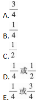 396经济学类联合,章节练习,经济学类联合