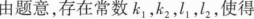 396经济学类联合,章节练习,经济学类联合
