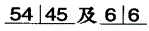 口腔执业医师资格证,章节冲刺,口腔执业