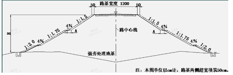 交通工程监理案例分析,模拟试卷,2025监理工程师《公路工程交通案例分析》名师提分卷6