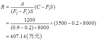 水利工程监理案例分析,章节练习,水利工程监理案例分析