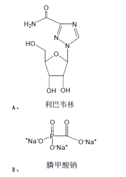 西药学专业一,高分通关卷,2021年执业药师考试《药学专业知识一》高分通关卷2