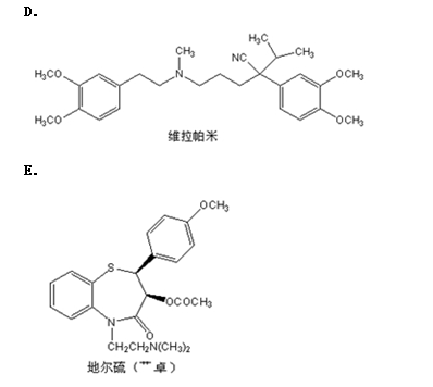 西药学专业一,高分通关卷,2021年执业药师考试《药学专业知识一》高分通关卷4