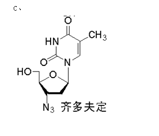 西药学专业一,高分通关卷,2021年执业药师考试《药学专业知识一》高分通关卷2