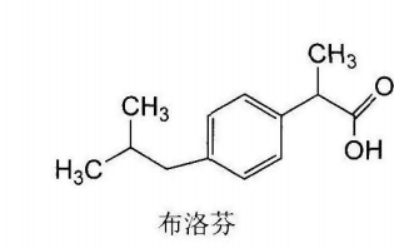 西药学专业一,章节练习,基础复习,常用的药物结构与作用