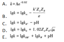 西药学专业一,章节练习,基础复习,药品与药品质量标准