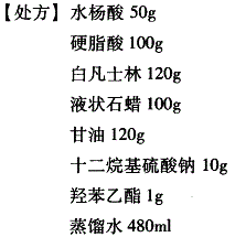 西药学专业一,章节练习,西药学专业