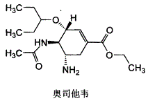 西药学专业一,章节练习,基础复习,常用的药物结构与作用