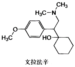 西药学专业一,章节练习,基础复习,常用的药物结构与作用