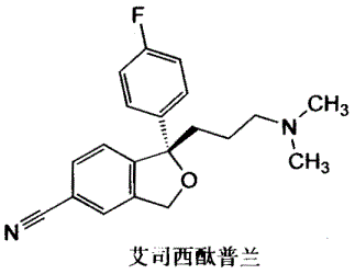 西药学专业一,章节练习,基础复习,常用的药物结构与作用