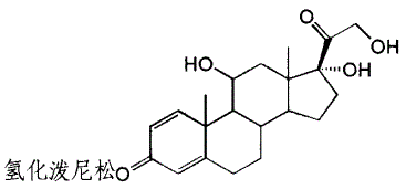 西药学专业一,章节练习,基础复习,常用的药物结构与作用