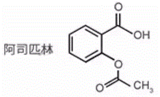 西药学专业一,历年真题,2018年执业药师考试《药学专业知识一》真题