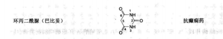 西药学专业一,章节练习,基础复习,药物的结构与作用 西药学专业一,章节练习,基础复习,药物的结构与作用
