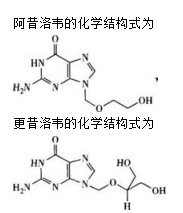 西药学专业一,模拟考试,2021年执业药师考试《药学专业知识一》模拟试卷2