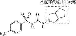 西药学专业一,高分通关卷,2021年执业药师考试《药学专业知识一》高分通关卷1