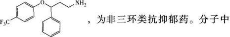 西药学专业一,押题密卷,2021年执业药师考试《药学专业知识一》高频考点1