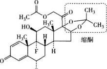 西药学专业一,高分通关卷,2021年执业药师考试《药学专业知识一》高分通关卷1