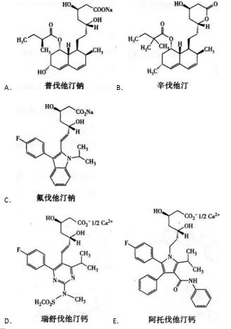 西药学专业一,模拟考试,2021年执业药师考试《药学专业知识一》模拟试卷1