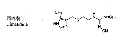 西药学专业一,历年真题,2020年执业药师考试《药学专业知识一》真题 西药学专业一,历年真题,2020年执业药师考试《药学专业知识一》真题