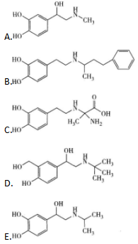 西药学专业一,章节练习,基础复习,西药学专业一真题章节