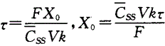 西药学专业一,章节练习,西药学专业一高分