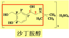 西药学专业一,押题密卷,2021年执业药师考试《药学专业知识一》超押卷2