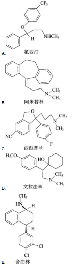 西药学专业一,押题密卷,2021年执业药师考试《药学专业知识一》押题密卷1