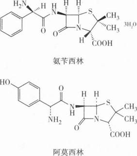 西药学专业一,章节练习,西药学专业一模拟