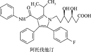 西药学专业一,押题密卷,2021年执业药师考试《药学专业知识一》超押卷1