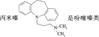 西药学专业一,章节练习,西药学专业一模拟
