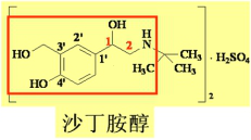 西药学专业一,章节练习,西药学专业一模拟