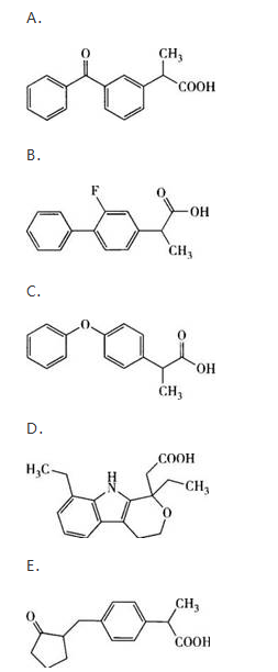 西药学专业一,章节练习,西药学专业一预测