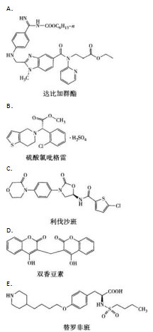 西药学专业一,章节练习,西药学专业一高分