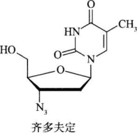 西药学专业一,章节练习,西药学专业一预测