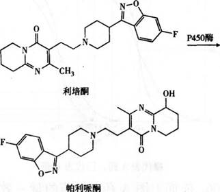 西药学专业一,章节练习,西药学专业一预测