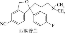 西药学专业一,押题密卷,2022年执业药师考试《药学专业知识一》押题密卷2