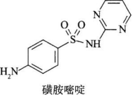 西药学专业一,章节练习,西药学专业一自测