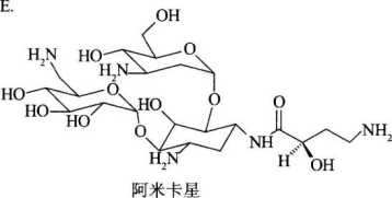 西药学专业一,章节练习,西药学专业一自测