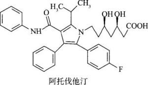 西药学专业一,专项练习,执业药师《西药学专业知识（一）》深度自测