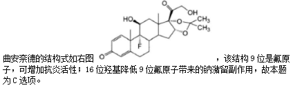西药学专业一,章节练习,西药学专业一真题