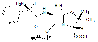 西药学专业一,章节练习,西药学专业（一）