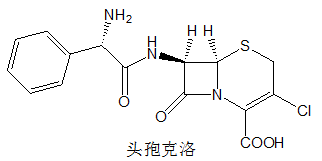 西药学专业一,章节练习,西药学专业（一）
