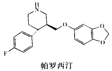 西药学专业一,章节练习,西药学专业（一）