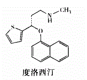 西药学专业一,章节练习,西药学专业（一）
