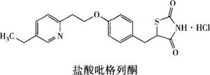 药事管理与法规,押题密卷,2022年执业药师《药学专业知识（一）》超压卷1