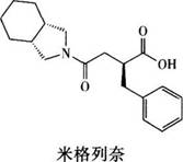 药事管理与法规,押题密卷,2022年执业药师《药学专业知识（一）》超压卷1