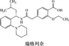 药事管理与法规,押题密卷,2022年执业药师《药学专业知识（一）》超压卷1