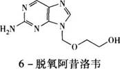 药事管理与法规,押题密卷,2022年执业药师《药学专业知识（一）》超压卷1